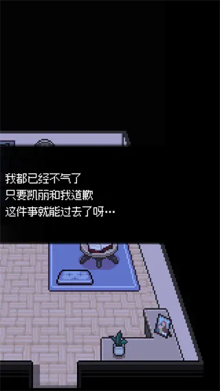 如果猫的愿望能实现