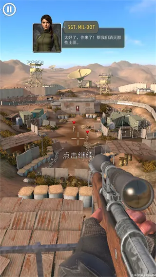 幽灵狙击手战争FPS