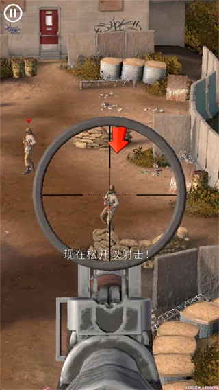 幽灵狙击手战争FPS