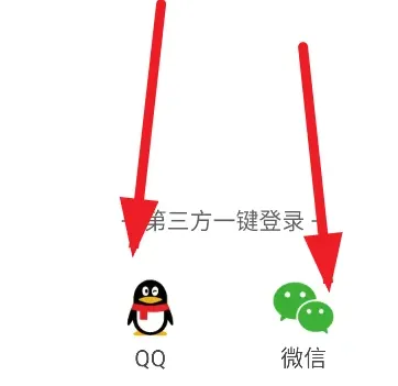 可乐下载器怎么登陆 可乐下载器怎么登陆