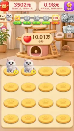 猫舍时光官方正版游戏特色 猫舍时光官方正版游戏特色