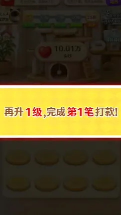猫舍时光官方正版游戏玩法 猫舍时光官方正版游戏玩法