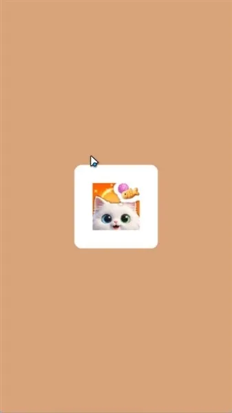 猫舍时光手游官方版截图1
