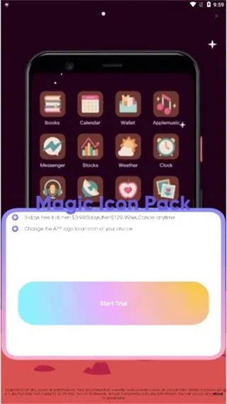 微软桌面icon pack中文版截图1