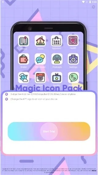 微软桌面icon pack中文版截图3