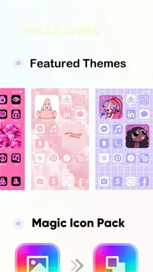 Icon Pack官方正版怎么用 Icon Pack官方正版怎么用