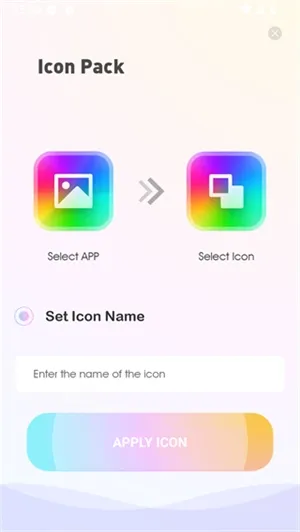 Icon Pack官方正版怎么用 Icon Pack官方正版怎么用
