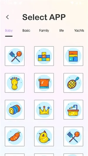 Icon Pack官方正版怎么用 Icon Pack官方正版怎么用