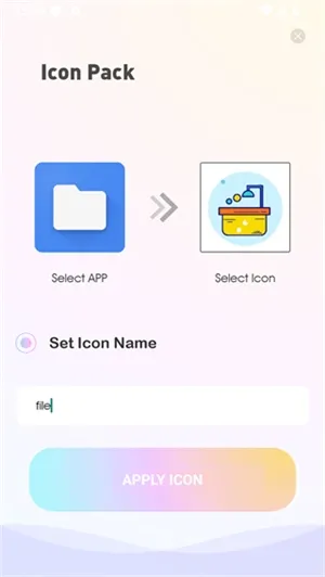 Icon Pack官方正版怎么用 Icon Pack官方正版怎么用