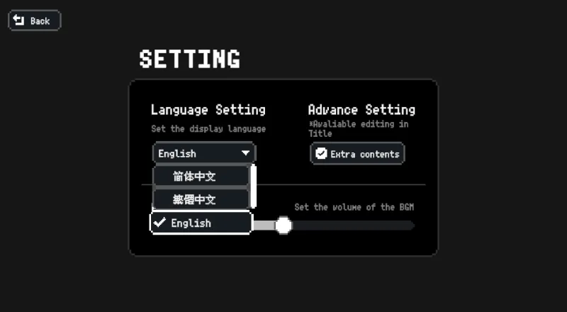 赛后小憩中文汉化版截图2