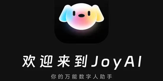 JoyAI JoyAI