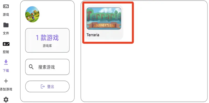RotatingArtLauncher启动器1.0经典版怎么玩 RotatingArtLauncher启动器1.0经典版怎么玩