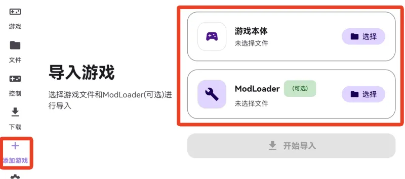 RotatingArtLauncher启动器1.0经典版怎么玩 RotatingArtLauncher启动器1.0经典版怎么玩