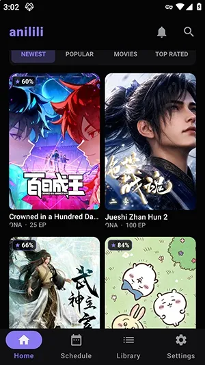 anilili动漫免广告开源版截图4