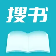 搜书精灵1.0版
