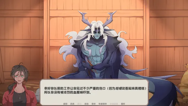 我的新房客幽灵工作室汉化移植版怎么玩