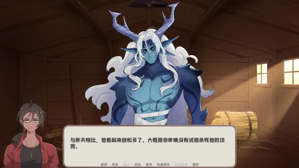 我的新房客幽灵工作室汉化移植版怎么玩