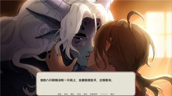 我的新房客幽灵工作室汉化移植版截图3