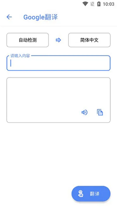 萌盒工具箱2026最新版怎么用 萌盒工具箱2026最新版怎么用