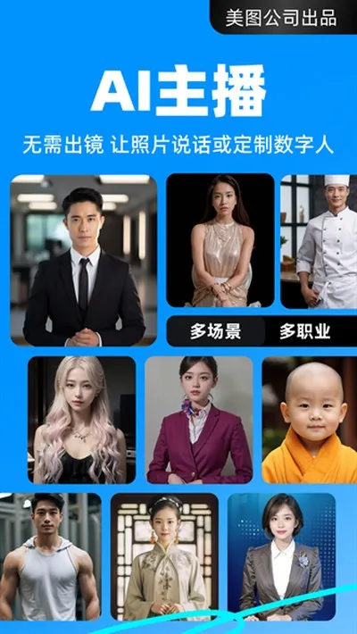 开拍1.0老版本截图2