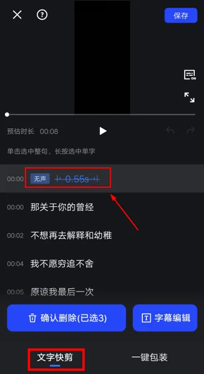 开拍1.0老版本怎么用