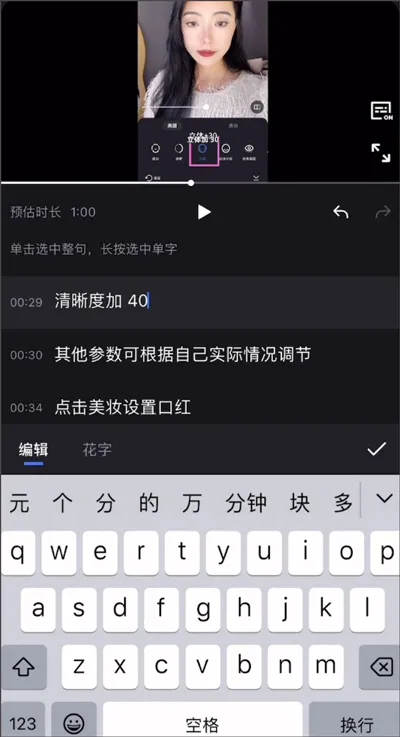 开拍1.0老版本怎么用