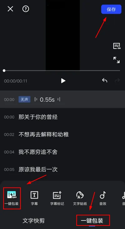 开拍1.0老版本怎么用