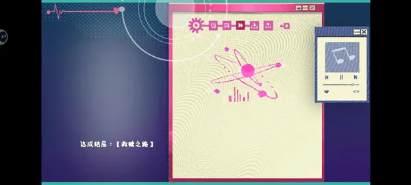 Atana阿塔那官方正版新手技巧 Atana阿塔那官方正版新手技巧