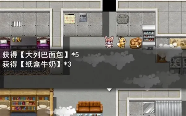 四叶苜蓿第二章游戏攻略