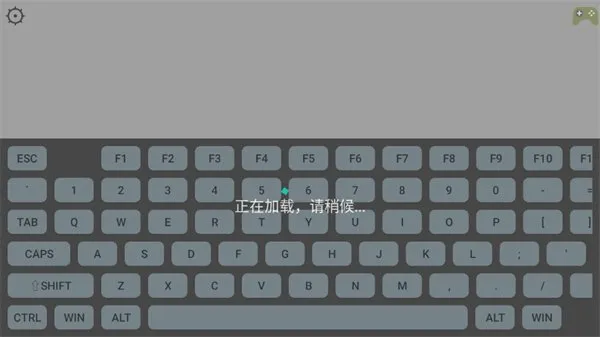 mtool模拟器2026最新版截图2