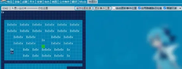 mtool怎么解锁全cg