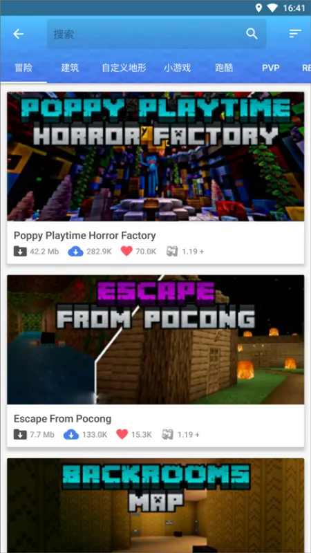 Minecraft模组盒子2026最新版攻略