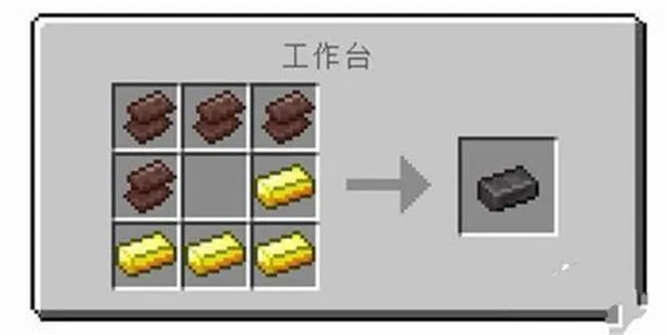 我的世界模组盒子工具箱下界合金怎么获得