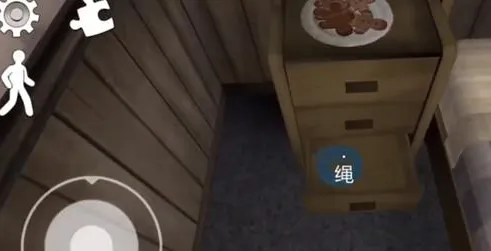 冰淇淋1OUTWITT汉化共存版玩法