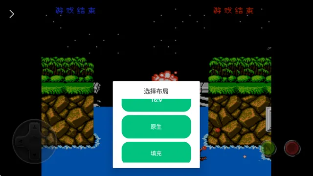 小鸡模拟器极速版虚拟按键怎么设置