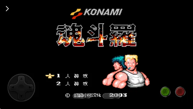 小鸡模拟器tv9.9.9版怎么用