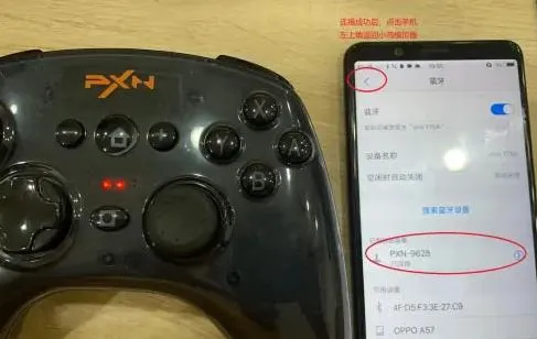 小鸡模拟器怎么用手机当手柄