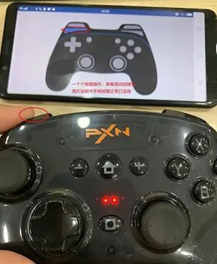 小鸡模拟器怎么用手机当手柄