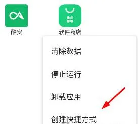 黑盒框架官方下载32位驱动软件怎么用