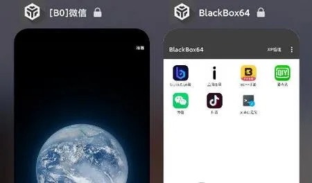 黑盒框架官方下载32位驱动软件怎么用