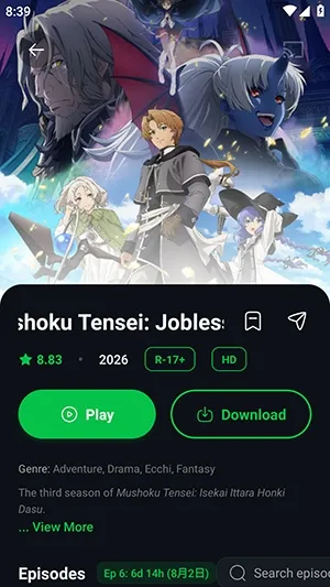Th3-Anime动漫官方免费版如何下载动漫