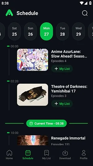 Th3-Anime动漫官方免费版怎么投屏