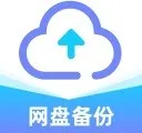 移动云网盘免费安卓手机版