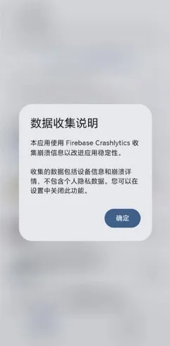 FluxDO2026安卓最新版怎么使用