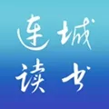 连城读书免费安卓版