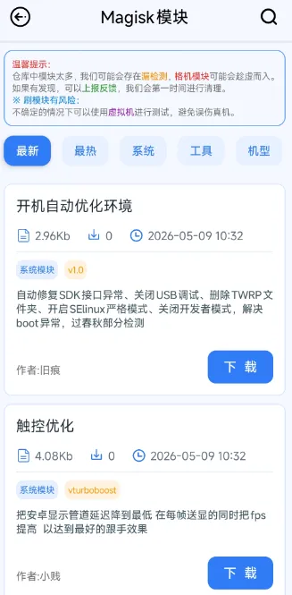 星宝阁2026还会更新吗