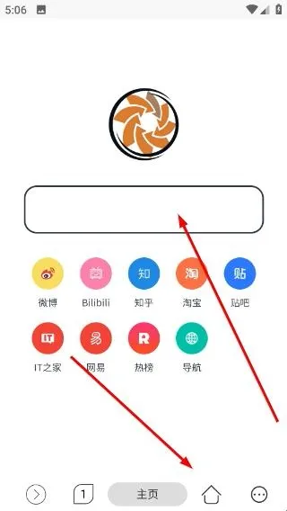灵汐浏览器最新版新手指南
