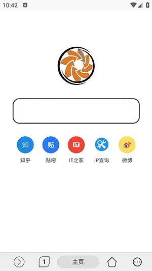 灵汐浏览器2026最新版截图1