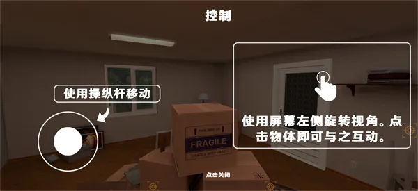 逃离博主(escape from blogger)