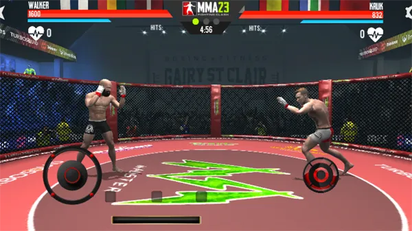 MMA格斗冲突23